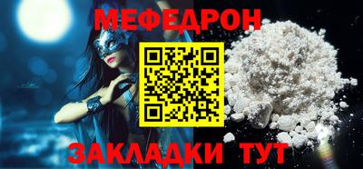 Альфа ПВП Кунгур