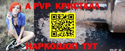 трава Кулебаки