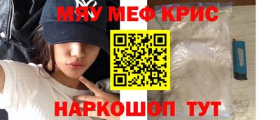 дживик Кумертау