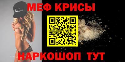 дживик Кумертау