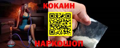 трава Кулебаки