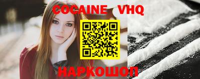 дживик Кумертау