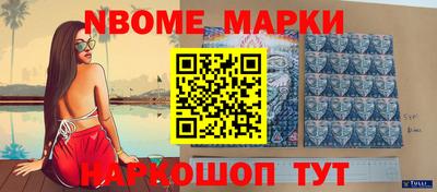 дживик Кумертау