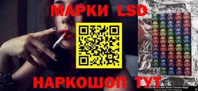 Альфа ПВП Кунгур
