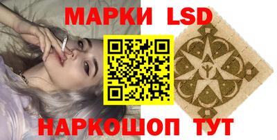 Альфа ПВП Кунгур