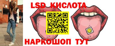 дживик Кумертау