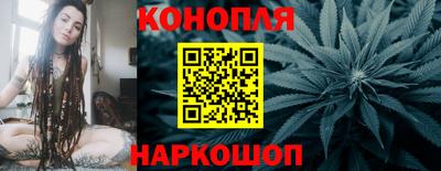 тгк Краснокаменск