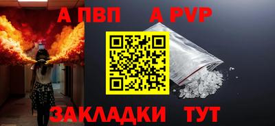 трава Кулебаки