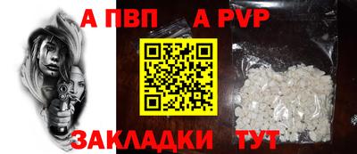 трава Кулебаки
