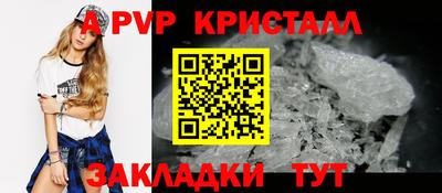 дживик Кумертау