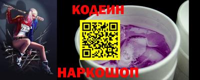 трава Кулебаки