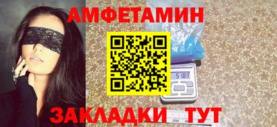 Альфа ПВП Кунгур