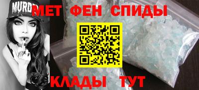 трава Кулебаки