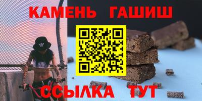 дживик Кумертау