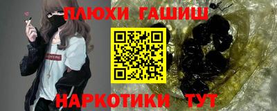 трава Кулебаки