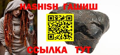 трава Кулебаки