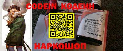 сатива Краснодар
