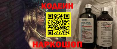 Альфа ПВП Кунгур