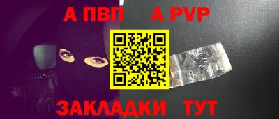 дживик Кумертау