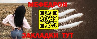 сатива Краснодар